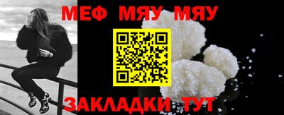 соль ск Малоярославец