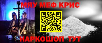 соль ск Малоярославец