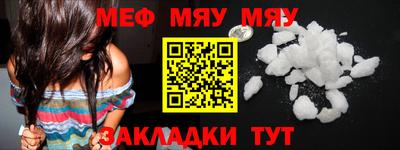 мдпв Малгобек