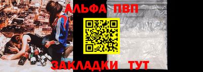 мдпв Малгобек