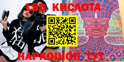 соль ск Малоярославец