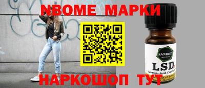 мдпв Малгобек