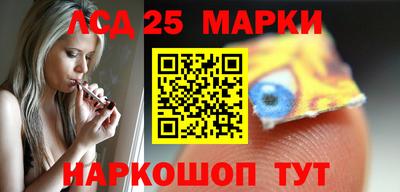 соль ск Малоярославец