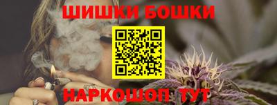 соль ск Малоярославец