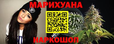 винт Мариинск