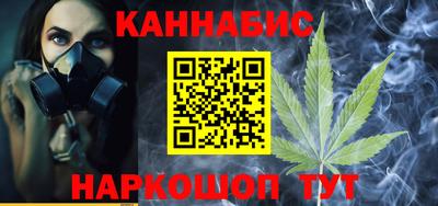соль ск Малоярославец