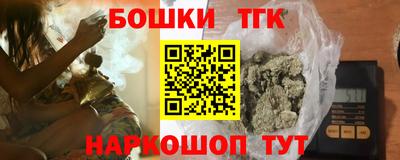 мдпв Малгобек