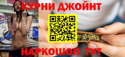 мдпв Малгобек