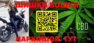 мдпв Малгобек