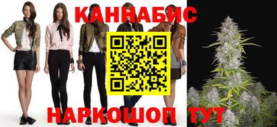соль ск Малоярославец