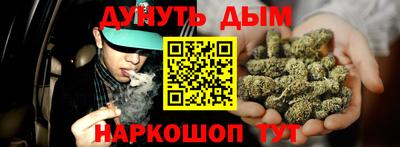 мдпв Малгобек