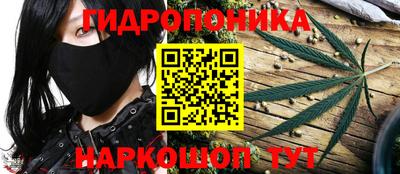 соль ск Малоярославец
