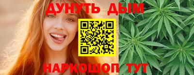 соль ск Малоярославец