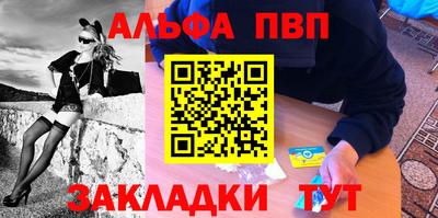 мдпв Малгобек