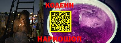 соль ск Малоярославец