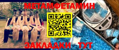 соль ск Малоярославец