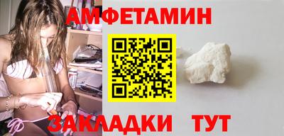 мдпв Малгобек