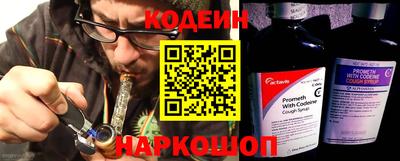 мдпв Малгобек