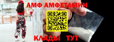 мдпв Малгобек