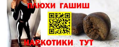 винт Мариинск