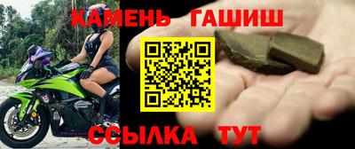 мдпв Малгобек