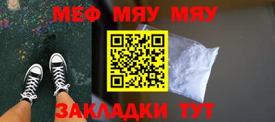 соль ск Малоярославец