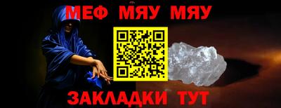 мдпв Малгобек
