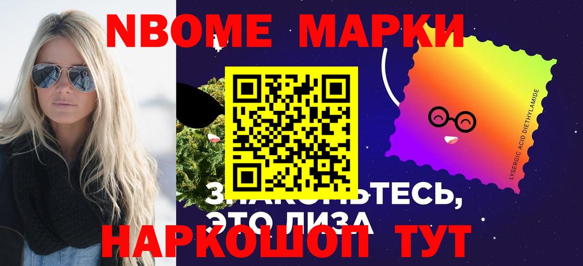 Лсд 25 экстази  Вход с VPN  ЛСД экстази кислота  Фурманов  LSD-25 экстази ecstasy 